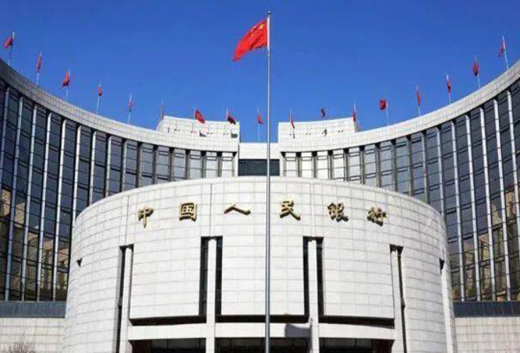 中国人民银行参加国际清算银行发起的人民币流动性安排
