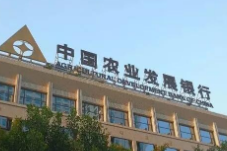 农发行娄底市分行：全力支持重大水利项目 擦亮“水利银行”特色品牌