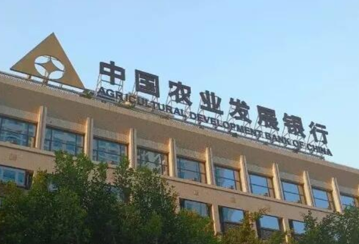 农发行平江县支行为夏粮收购“保驾护航”