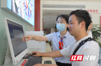 怀化农商银行：建立全市首家企业开办银行帮办服务点