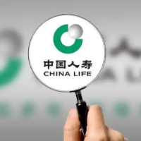 国寿寿险适老化服务助老年人跨越数字鸿沟