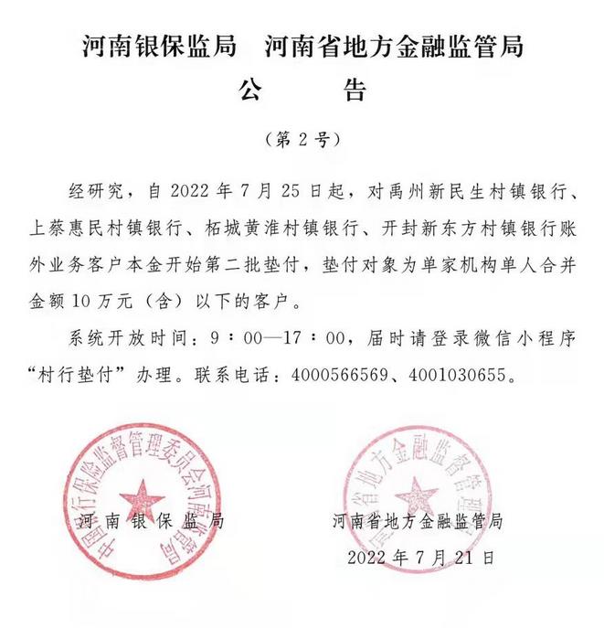 b8323474a0b7488a8121f92aa783f21d.jpg b8323474a0b7488a8121f92aa783f21d.jpg