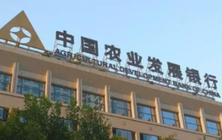 农发行澧县支行助企纾困出实招见实效
