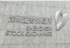 盐津铺子连续四年获深交所年度上市公司信息披露考核A级