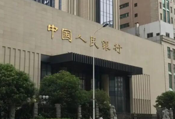 人民银行长沙中心支行开展“十大行动” 抓实金融服务小微企业能力提升