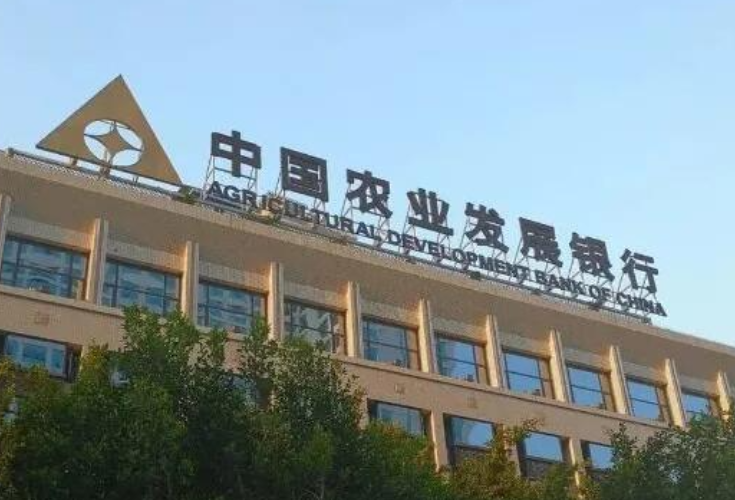 农发行新宁县支行投放496万元地方调控粮油贷款