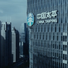 中国太平人寿推出大湾区重疾险新产品“福禄御禧大湾区”