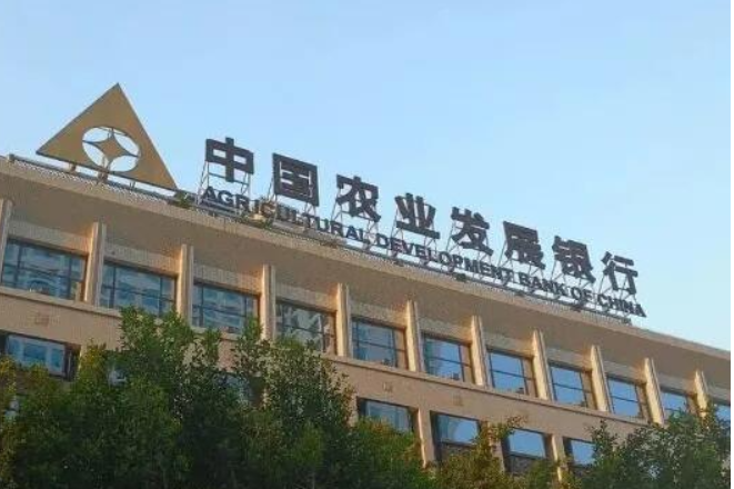 农发行株洲市渌口区支行1.9亿元支持渌口区城乡供水一体化建设