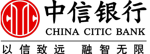 中信银行普惠金融“多快好省” 支持小微企业抗疫纾困