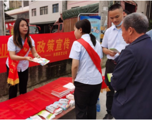 中华保险永顺县支公司积极开展农业保险宣传活动