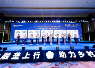 金融“活水”助力乡村振兴的“农商模式”