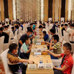 “株洲农商行杯”全国围棋定段赛正式开赛