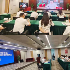 谈风险讲案防促合规 农发行省分行营业部全力推动合规文化建设