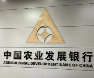 农发行湘乡市支行：持续助力提升县域医疗水平