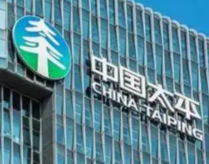 科技新时代 太平人寿“秒赔”带您感受卓越服务体验