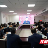 中南大学湘雅医院党委中心组深入学习贯彻中国共产党第二十次全国代表大会精神