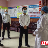 郴州市开展调研督导卫生健康系统生态环境保护和疫情防控工作