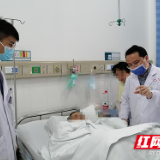 决战“癌王”！专家成功手术救治胰腺恶性肿瘤伴精神疾病患者
