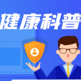 孩子1个月长4斤，地图舌消失，睡觉也不出虚汗了！这个中医外治法强烈推荐！