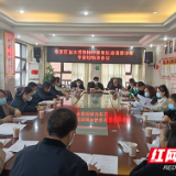 张家界永定区开展疑似预防接种异常反应调查诊断培训