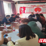 常德：落实重点场所疫情防控主体责任约谈动真格