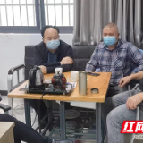 张家界:“六味良方”清除官黎坪社区党支部“软弱涣散”病灶