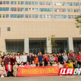 郴州市妇幼保健院正式启动搬迁