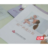 生孩子是先“见红”还是先“破水”