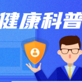 毛孔粗大？ 皮肤暗黄？脸博士专家一招制敌