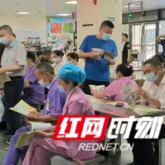 张家界市卫生健康委联合市人民医院启动2022年食品安全宣传周活动