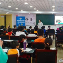 雅贝康口腔曲塘机构携手社区开展垃圾分类知识讲座