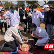 现场救护 · 第一目击者培训在津巴布韦首都哈拉雷中非经济文化交流研究中心举办