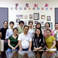 湖南省妇幼保健院女性盆底解剖培训班闭幕