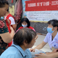 郴州:关注普遍眼健康,共筑“晴”彩大健康