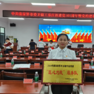 张家界：医心为民服务 永定妇幼彰显妇幼情怀