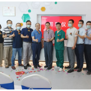 雅贝康口腔旗下高端品牌牙一生口腔合肥机构开业啦