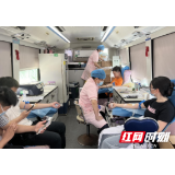 为生命加油 湘南学院附属医院61名医务人员挽袖献血