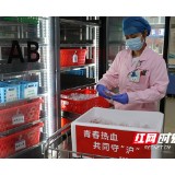 郴州驰援上海“爱心血液” 收到上海血液中心发来感谢信