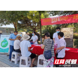 永州祁阳市积极开展“世界肝炎日”主题宣传活动