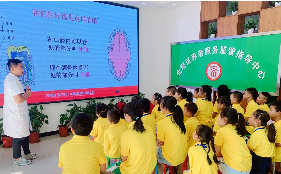 图片9.png