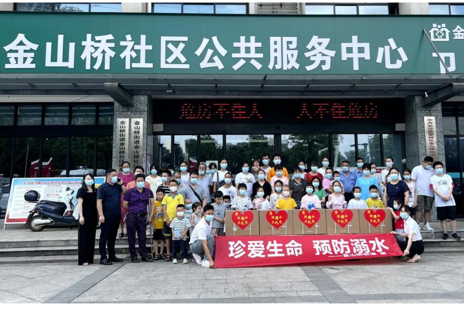 图片7.png