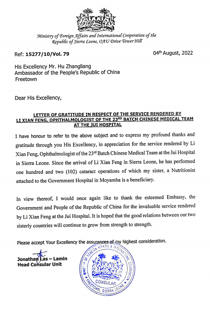 7~L)X)9SWDX05R`0@7QW~CV.png 7~L)X)9SWDX05R`0@7QW~CV.png