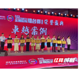 始于匠心 臻于至善 湘潭市第一人民医院获国家级竞赛荣誉