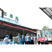 除了水果还有“37度”的爱 张家界绿航果业有限公司组织员工无偿献血