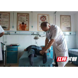 张家界市精神病医院:中医治疗有特色 针灸康复获好评
