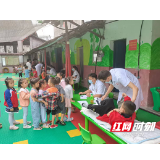 张家界：儿科专家下乡来 山里孩子有“医”靠