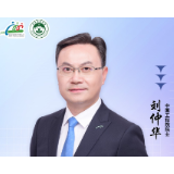 海报 | 湖南省卫生健康委发出食品安全倡议