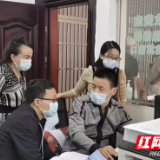 张家界市卫健委督查永定区精神卫生和安全生产工作