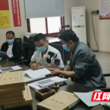 张家界:深入推进职业病危害专项治理