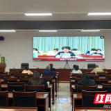 张家界市卫健委组织收听收看全国卫生健康政务公开视频培训会